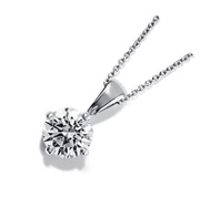 18ct White Gold Lab Grown 1.10ct Diamond Solitaire Pendant