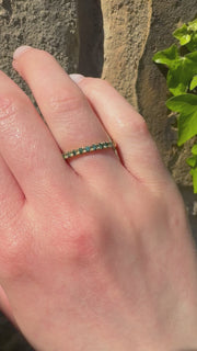 9ct Yellow Gold Teal Diamond Stacking Ring